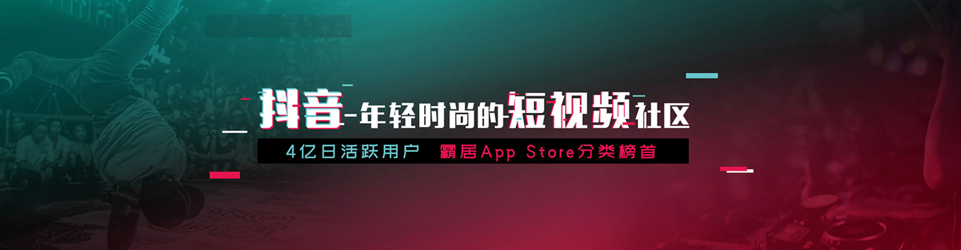 清河门百度竞价包年